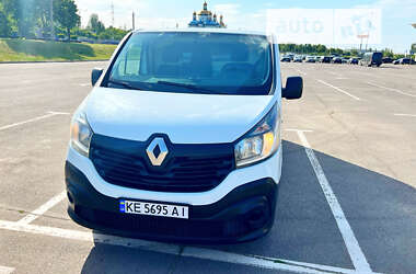 Грузовой фургон Renault Trafic 2015 в Кривом Роге