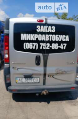 Минивэн Renault Trafic 2007 в Каменском