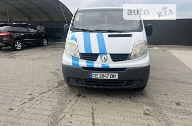 Грузовой фургон Renault Trafic 2013 в Глыбокой