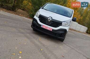 Грузовой фургон Renault Trafic 2019 в Харькове