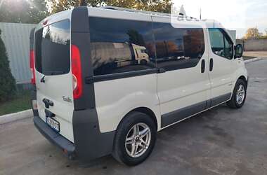 Мінівен Renault Trafic 2013 в Краснограді