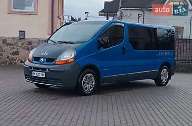 Минивэн Renault Trafic 2004 в Сарнах