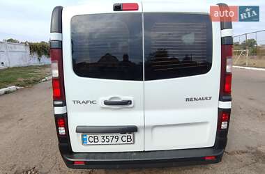 Мінівен Renault Trafic 2015 в Прилуках