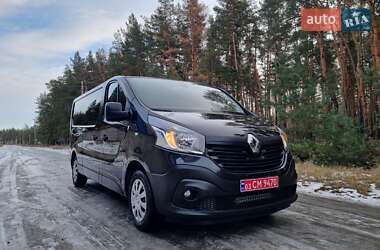 Грузовой фургон Renault Trafic 2018 в Харькове