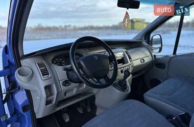 Мінівен Renault Trafic 2010 в Тернополі