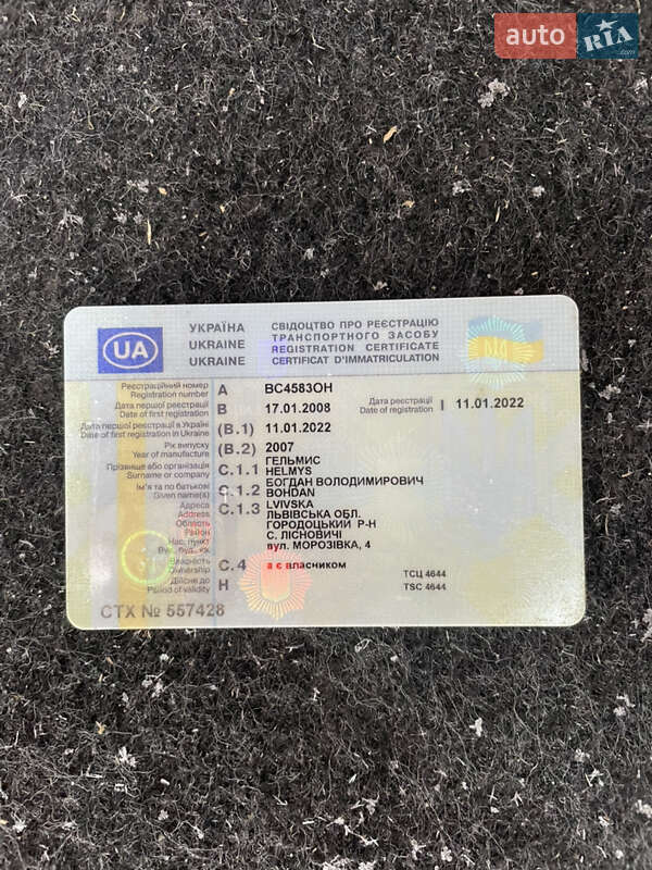 Вантажопасажирський фургон Renault Trafic 2007 в Городку