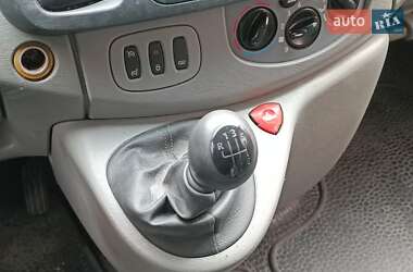 Вантажний фургон Renault Trafic 2013 в Харкові