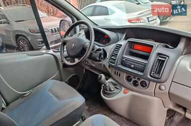 Вантажний фургон Renault Trafic 2013 в Харкові