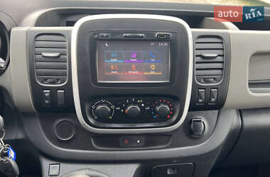 Рефрижератор Renault Trafic 2017 в 
