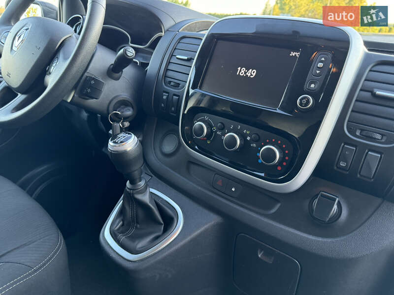 Грузовой фургон Renault Trafic 2021 в Полтаве