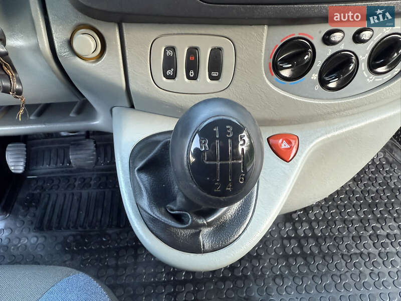 Вантажний фургон Renault Trafic 2012 в Старокостянтинові