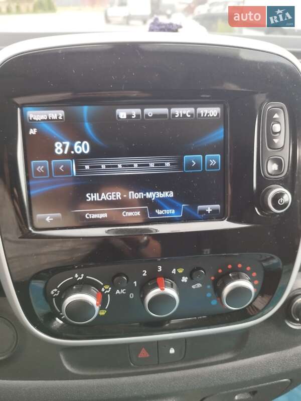 Грузовой фургон Renault Trafic 2020 в Житомире