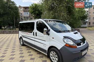 Мінівен Renault Trafic 2003 в Кривому Розі