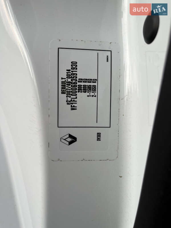 Грузовой фургон Renault Trafic 2019 в Виннице