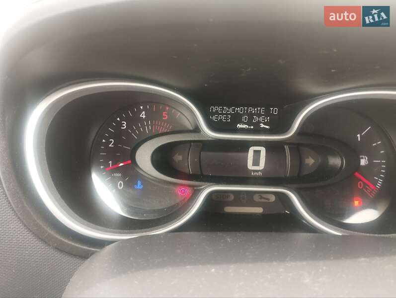 Грузовой фургон Renault Trafic 2020 в Киеве