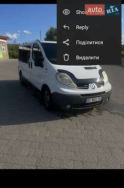 Другие автобусы Renault Trafic 2008 в Турке