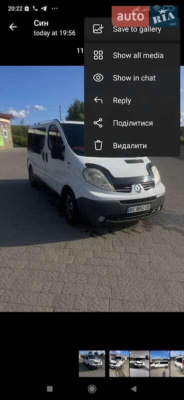 Другие автобусы Renault Trafic 2008 в Турке