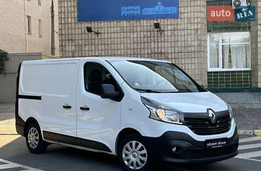 Вантажний фургон Renault Trafic 2015 в Миколаєві
