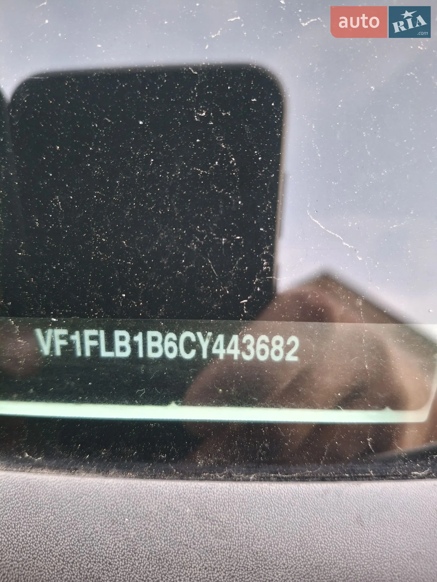 2012 Renault Trafic - мініатюра 4