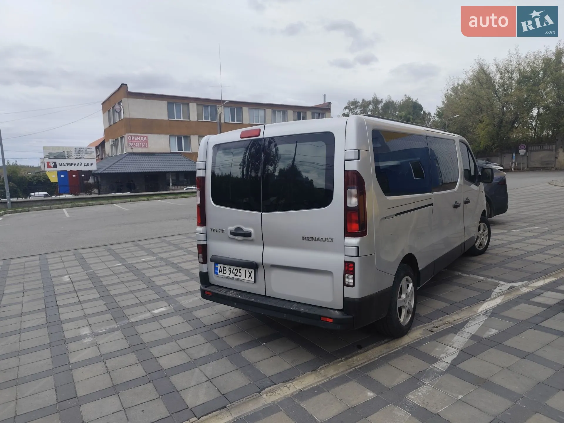 2016 Renault Trafic - мініатюра 2