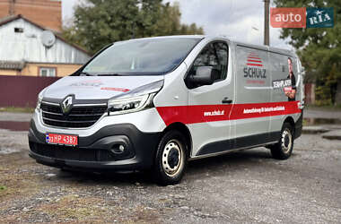 Грузовой фургон Renault Trafic 2021 в Казатине