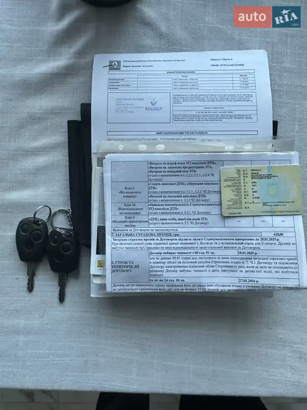 Минивэн Renault Trafic 2011 в Калиновке документ 2 фото Минивэн Renault Trafic 2011 в Калиновке документ