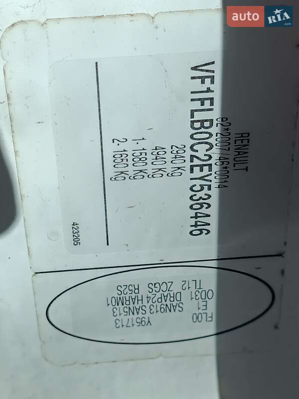 Грузопассажирский фургон Renault Trafic 2013 в Харькове фото 13 Грузопассажирский фургон Renault Trafic 2013 в Харькове