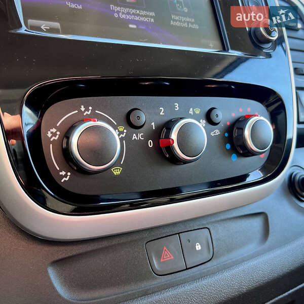 Грузовой фургон Renault Trafic 2021 в Киеве