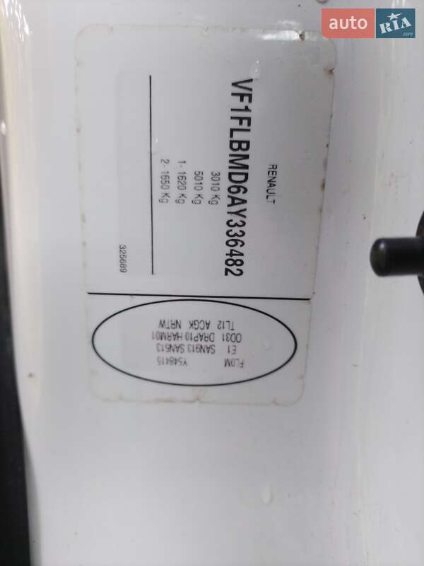 Грузовой фургон Renault Trafic 2010 в Харькове фото 36 Грузовой фургон Renault Trafic 2010 в Харькове