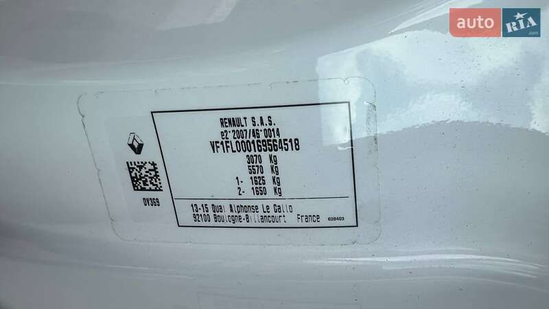 Грузовой фургон Renault Trafic 2022 в Дубно