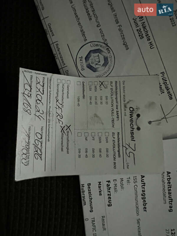 Грузовой фургон Renault Trafic 2020 в Виннице фото 35 Грузовой фургон Renault Trafic 2020 в Виннице