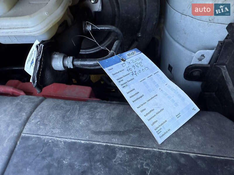 Вантажний фургон Renault Trafic 2023 в Самборі