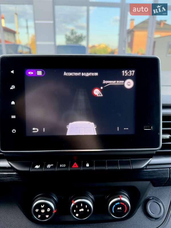 Грузовой фургон Renault Trafic 2023 в Киеве фото 73 Грузовой фургон Renault Trafic 2023 в Киеве