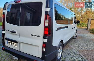 Минивэн Renault Trafic 2021 в 