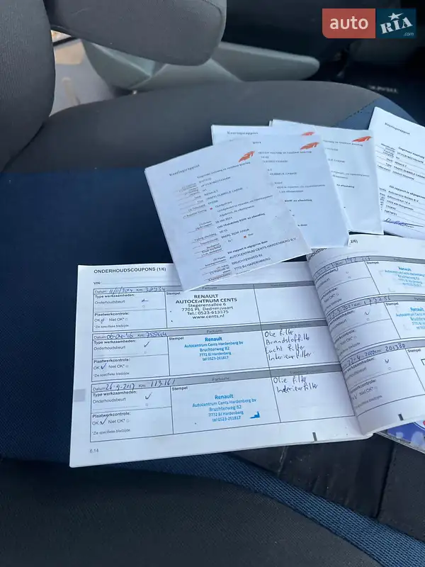 Минивэн Renault Trafic 2012 в Львове документ