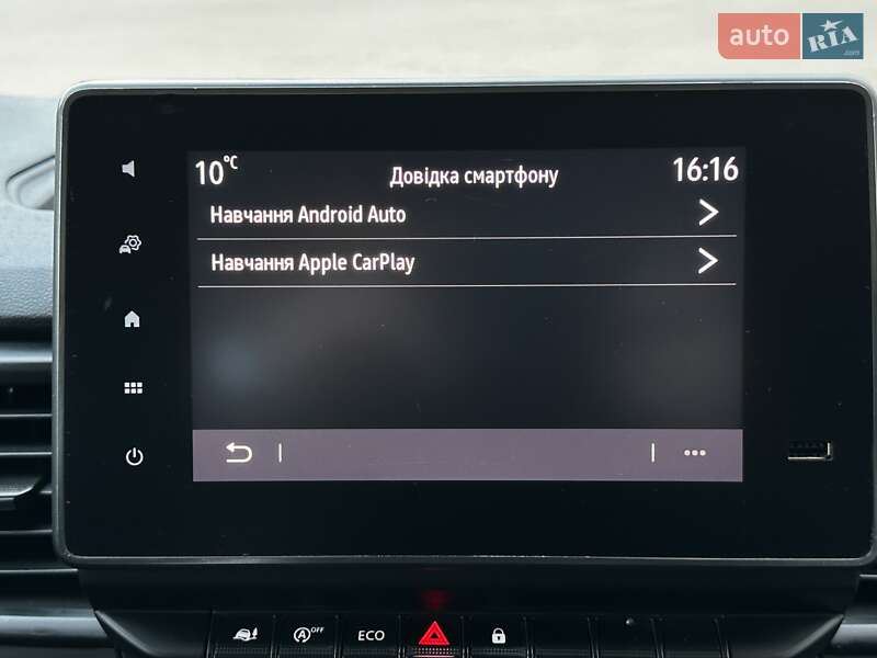 Грузовой фургон Renault Trafic 2022 в Ровно