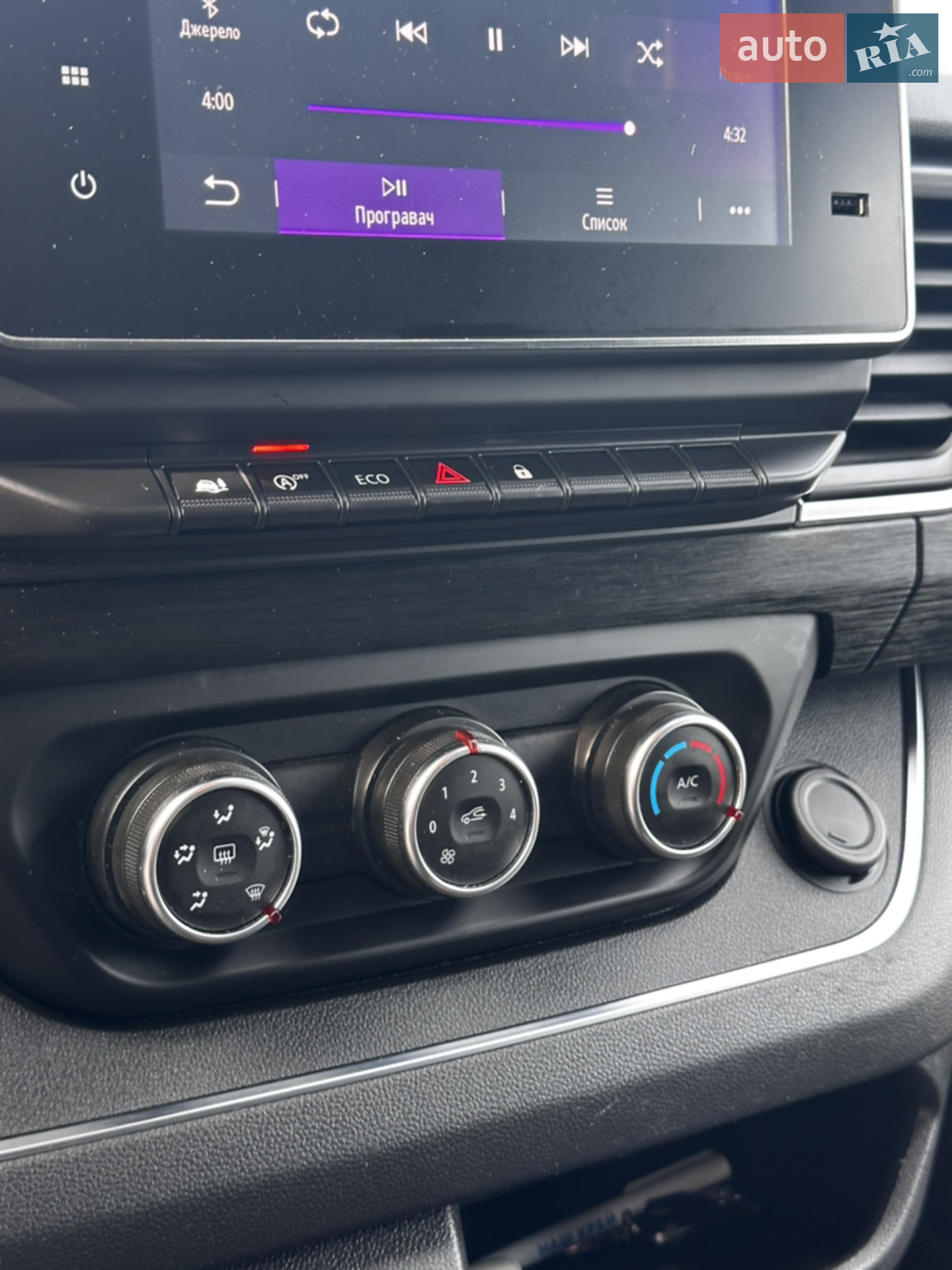 2022 Renault Trafic - мініатюра 19