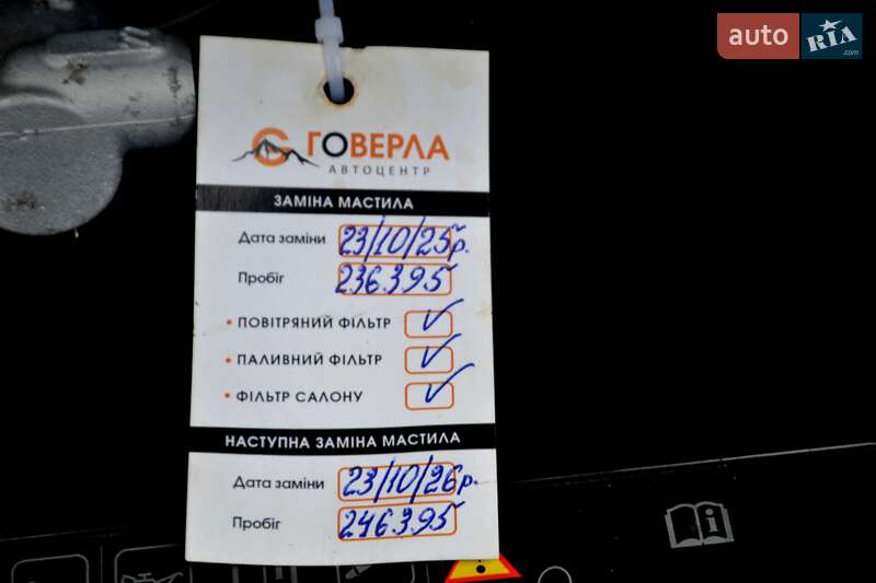 Вантажний фургон Renault Trafic 2021 в Хмельницькому фото 58 Вантажний фургон Renault Trafic 2021 в Хмельницькому