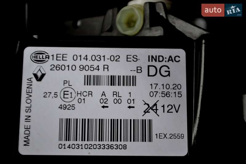 Вантажний фургон Renault Trafic 2021 в Хмельницькому фото 72 Вантажний фургон Renault Trafic 2021 в Хмельницькому