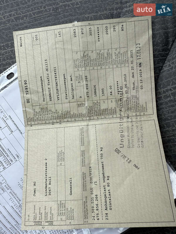 Минивэн Renault Trafic 2013 в Тернополе