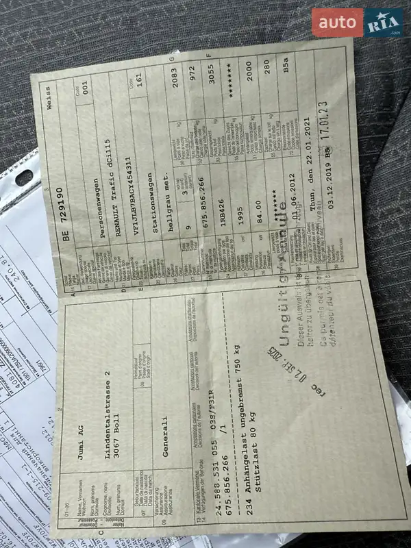 Минивэн Renault Trafic 2013 в Тернополе документ