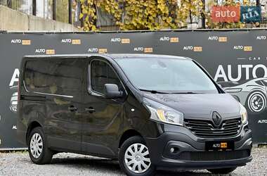 Грузопассажирский фургон Renault Trafic 2017 в Харькове