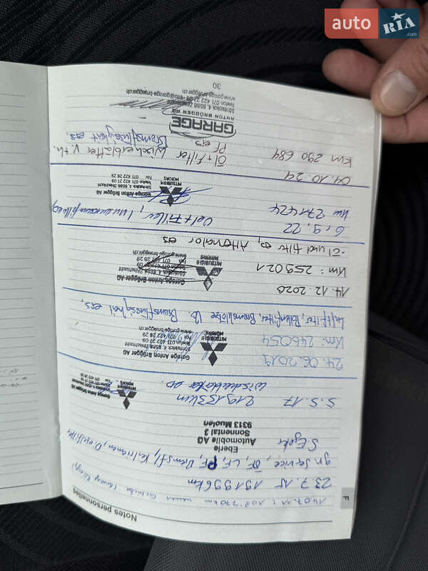 Минивэн Renault Trafic 2007 в Виннице