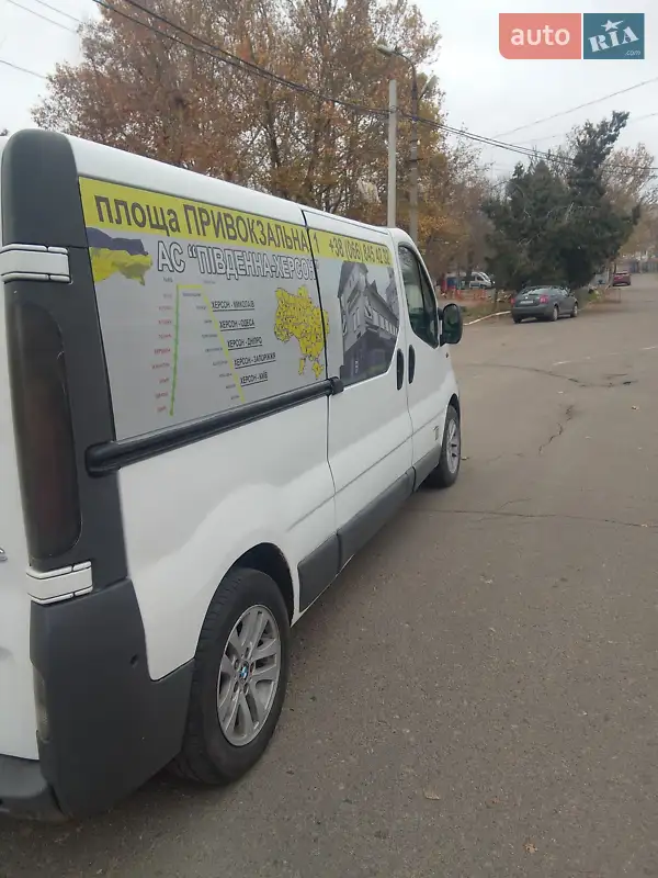 Renault Trafic