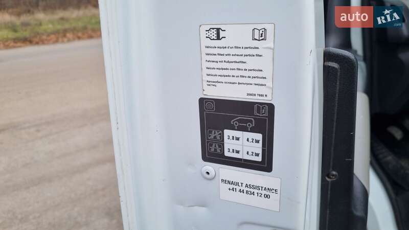 Грузовой фургон Renault Trafic 2015 в Полтаве