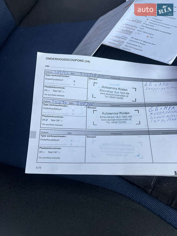 Минивэн Renault Trafic 2012 в Львове