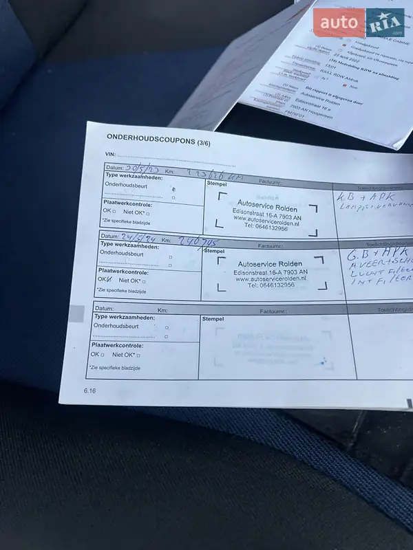 Минивэн Renault Trafic 2012 в Львове документ