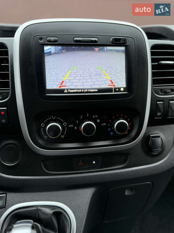 Грузовой фургон Renault Trafic 2021 в Киеве фото 68 Грузовой фургон Renault Trafic 2021 в Киеве