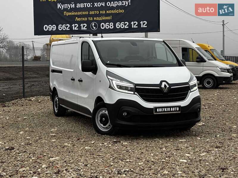 Renault Trafic 2020