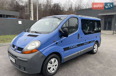 Минивэн Renault Trafic 2003 в Харькове